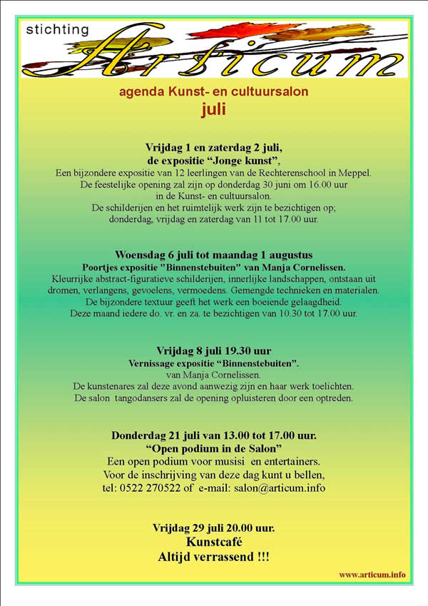 juli 2011